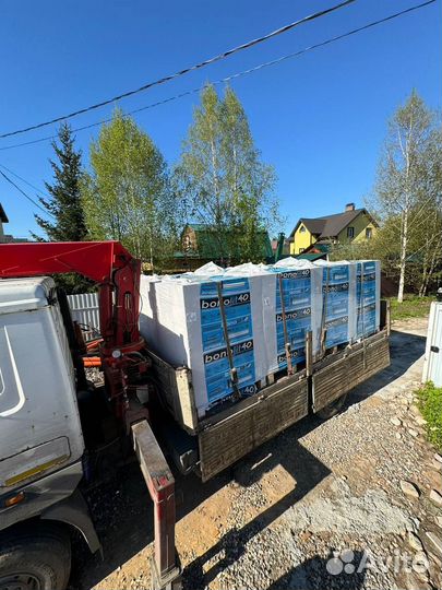 Газоблоки Для Строительства