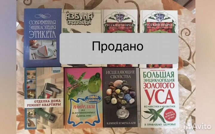 Отделка дома. Поделки из пластиковых бутылок