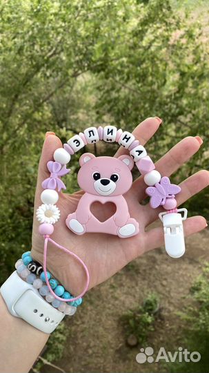 Силиконовый Грызунок держатель булавка от сглаза