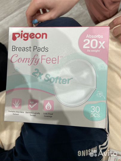 Прокладки для груди