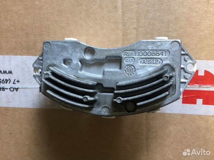 Резистор печки рястат реле Bmw x5 e70 x6 e71