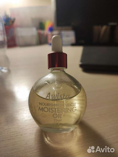 Масло для кутикулы