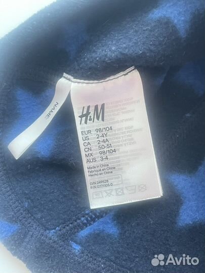 Флисовая балаклава