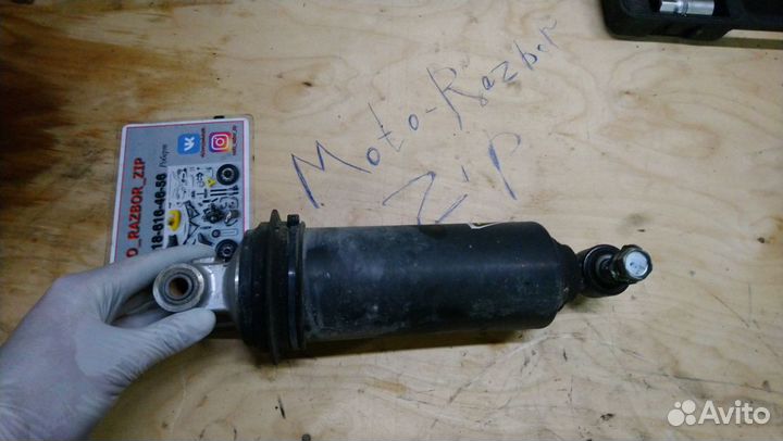 Yamaha tmax 500 амортизатор