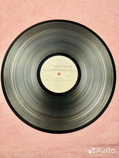 Виниловая пластинка Тото Кутуньо 1983 год