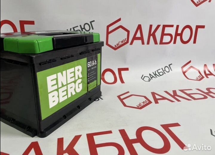 Аккумулятор для Chevrolet 60 ah Доставка