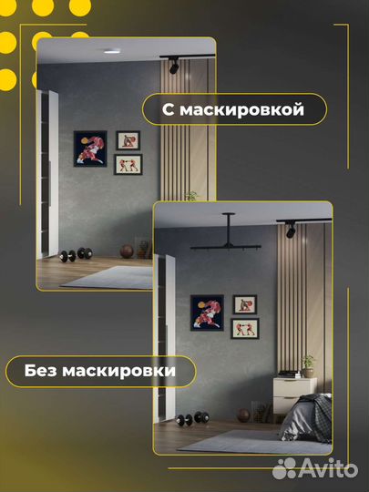 Многофункциональный турник-крепление Grip Point