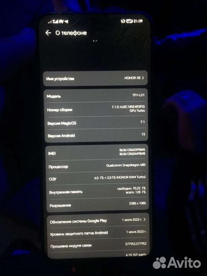Телефон honorx8