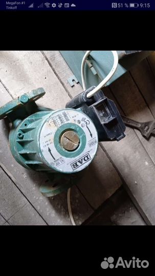 Насос DAB BPH 120/250 40T