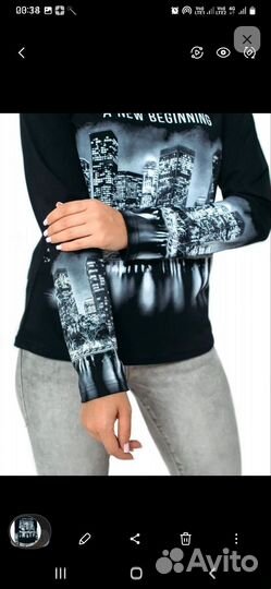 Лонгслив женский хлопок новый 62р