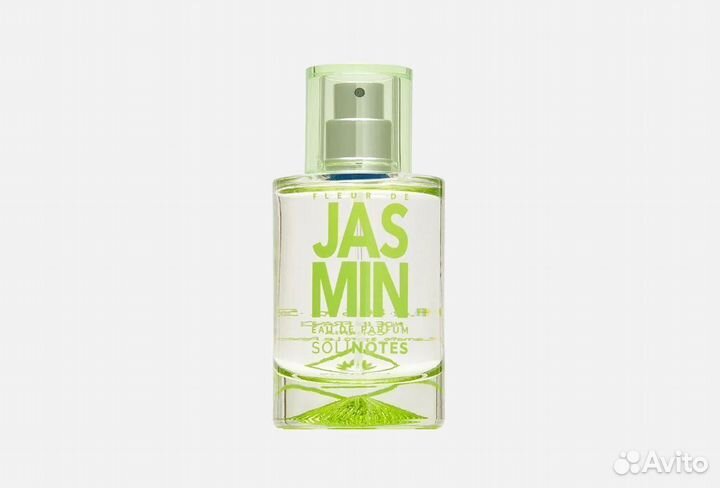 Perris Monte Carlo Jasmin DE Pays 100