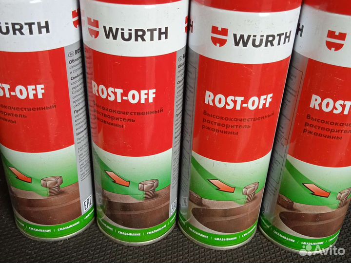 Растворитель ржавчины