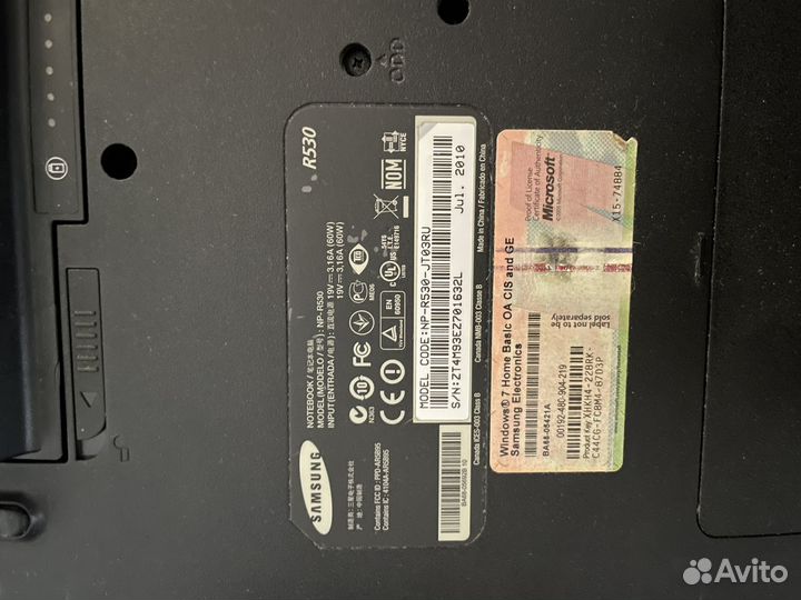 Samsung ноутбук