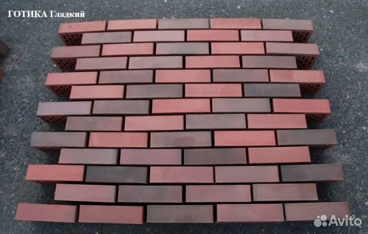 Кирпич облицовочный керамический Готика Вышневолоц