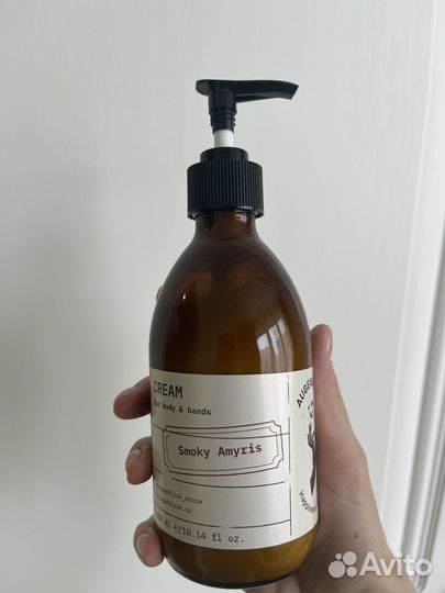 Парфюмированный крем для тела