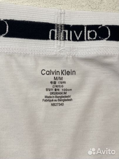 Трусы Calvin klein оригинал