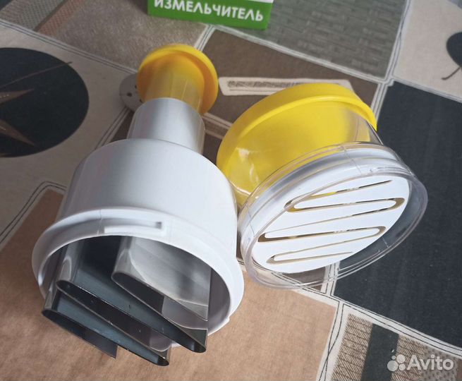 Измельчитель