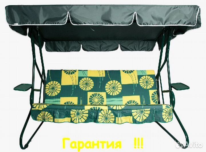 Садовые Качели 3-х местные Люкс-2