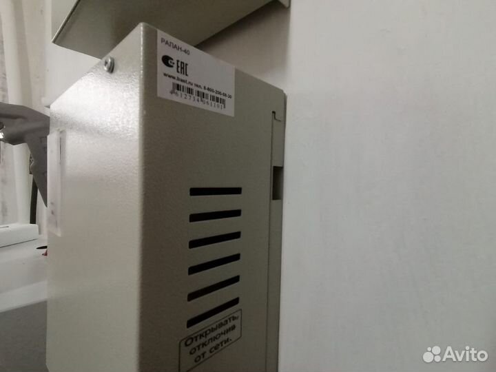 Видеонаблюдение