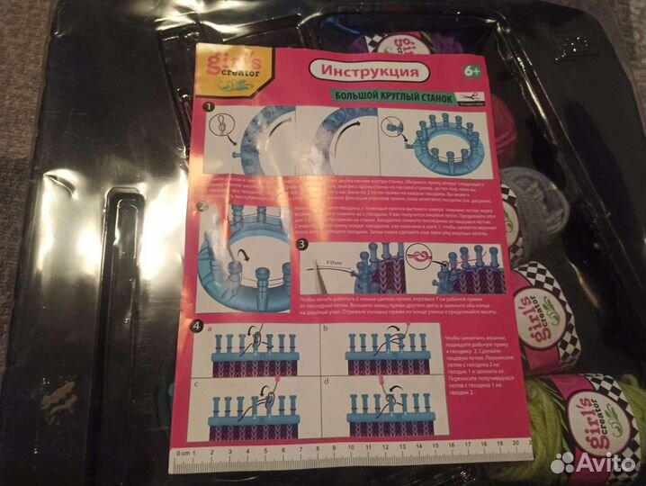 Набор доктора и другие игрушки