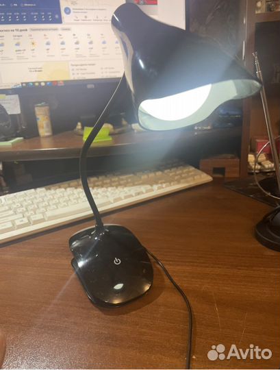 Настольная лампа