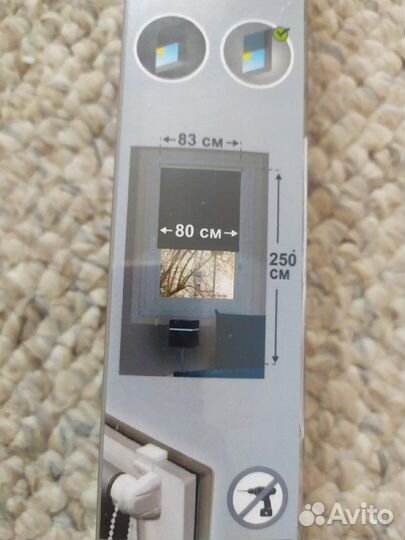 Рулонная штора новая