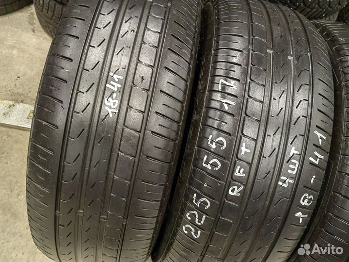 Pirelli Cinturato P7 225/55 R17