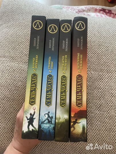 Питер Леранжис 