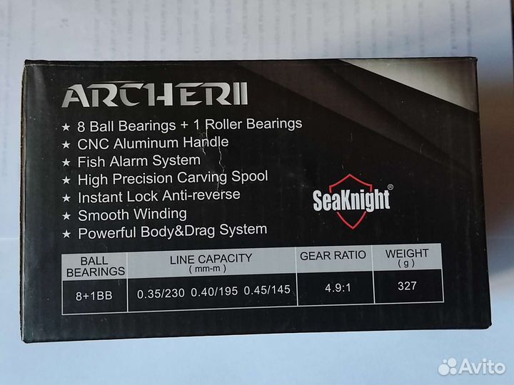 Катушка безинерционная SeaKnight Archer2 5000