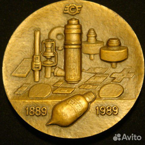 Медаль Ленинградское объединение 