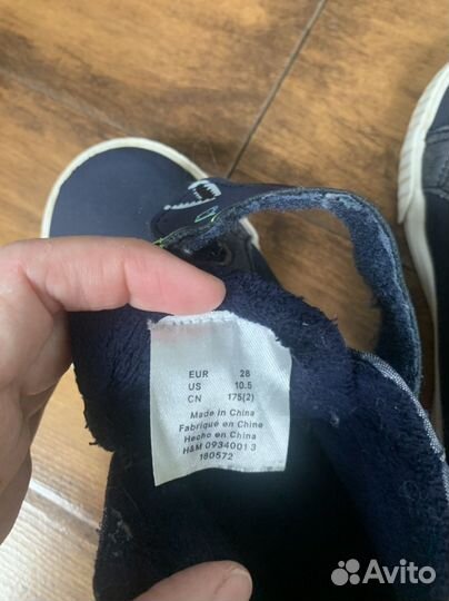 Кеды для мальчика hm