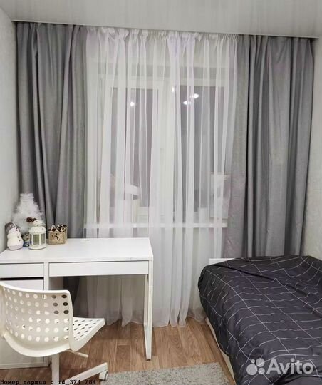 Шторы и Тюль Тюменская область