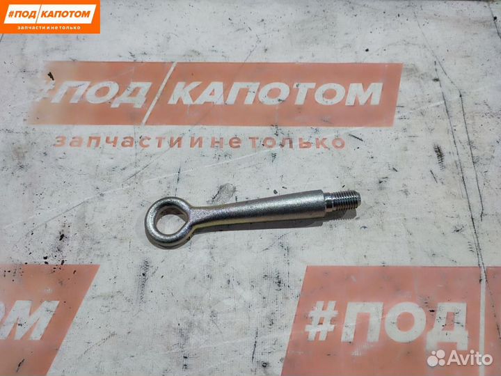 Крюк буксировочный Mazda CX-5 KE 2013