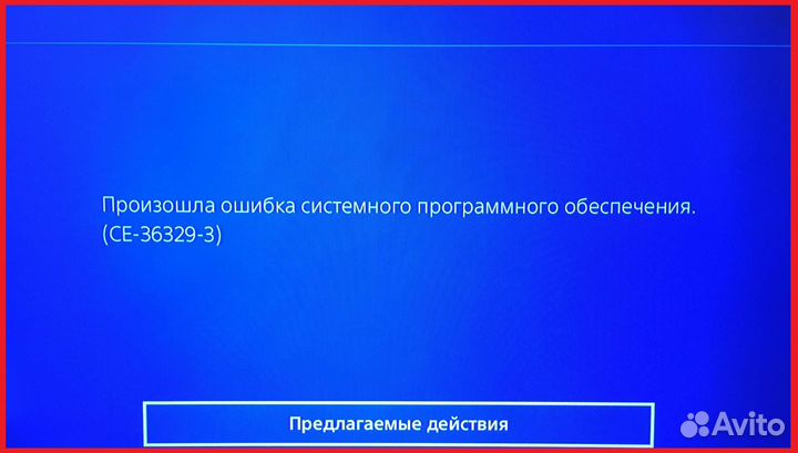 Ремонт компьютеров и ноутбуков Компьютерный мастер