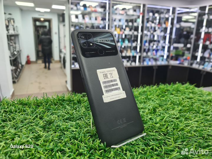 Xiaomi Poco C40, 4/64 ГБ