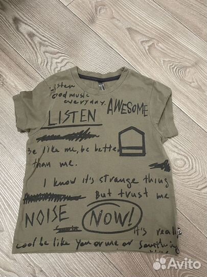 Детские вещи пакетом на мальчика