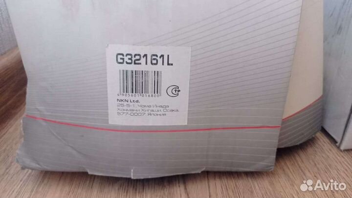 Стойка Амортзационная газовая lynx