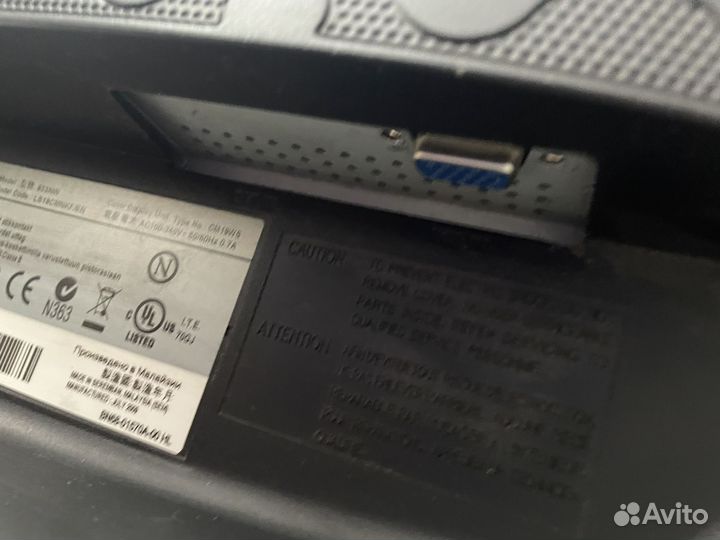 Монитор для компьютера бу