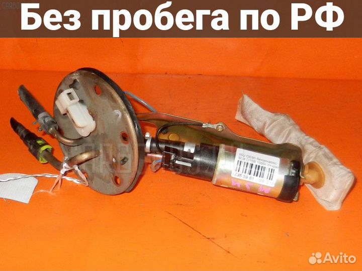 Бензонасос Isuzu Gemini MJ4