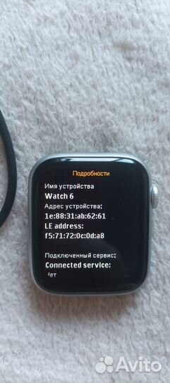 Смарт часы китайский Watch 6