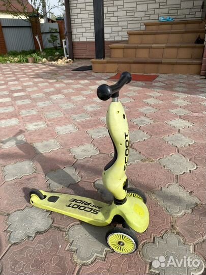 Самокат детский трехколесный
