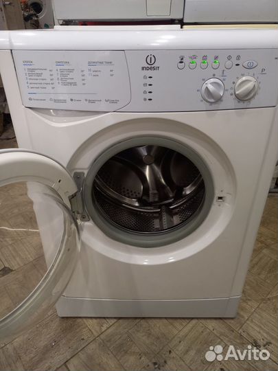 Стиральная машина