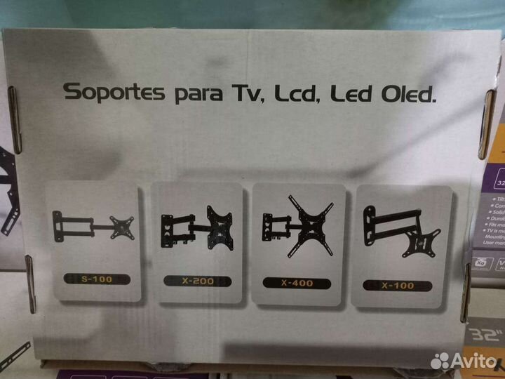 Новый кронштейн поворотно-наклонный 32