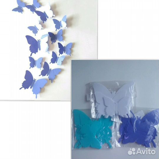 Красивые бабочки