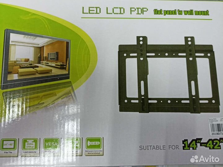 Кронштейн для телевизора LCD/LED (14-42