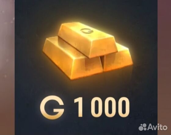 1000 золота Standoff 2