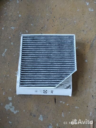 Фильтр салонный 4H0819439