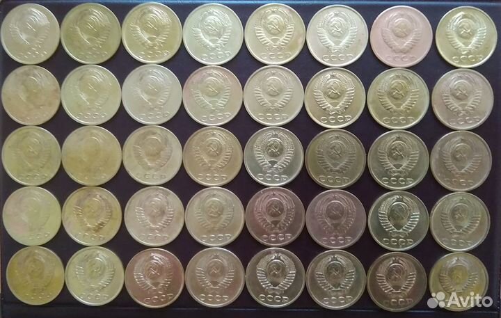 Погодовка монет 1961 - 1991 года