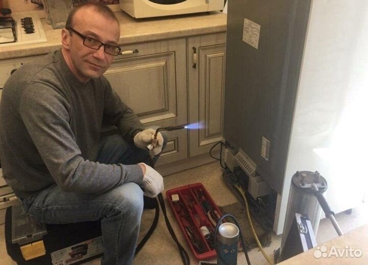 Ремонт холодильников и стиральных машин