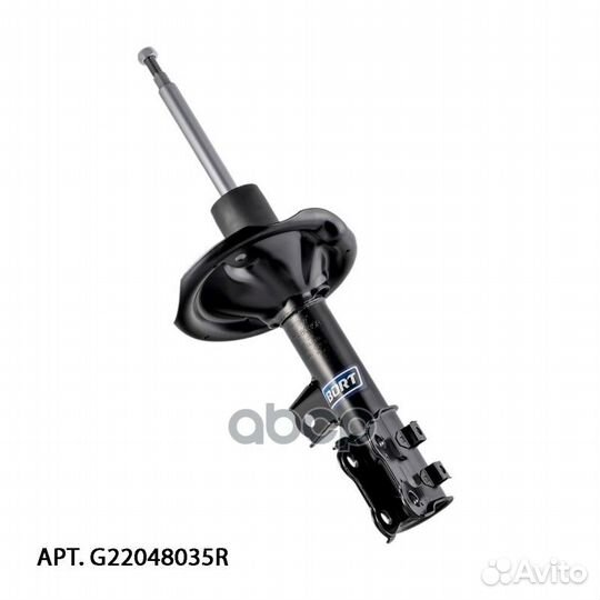 Амортизатор подвески пер R газомаслян G22048035
